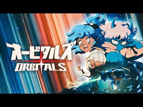 Trailer 1