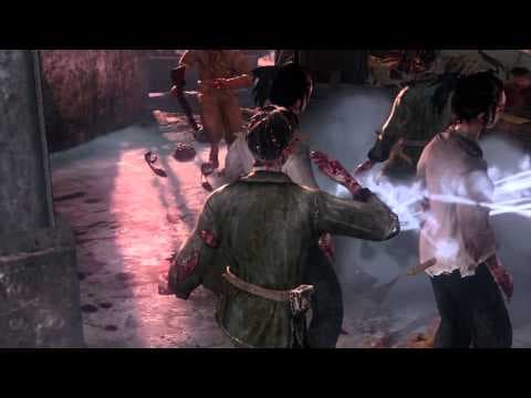 Trailer 2