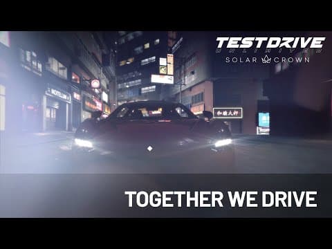 Trailer 5