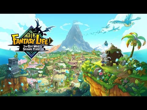 Trailer 7