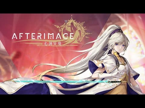 Trailer 4