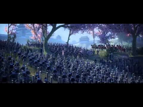 Trailer 11