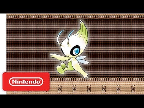 Trailer 3