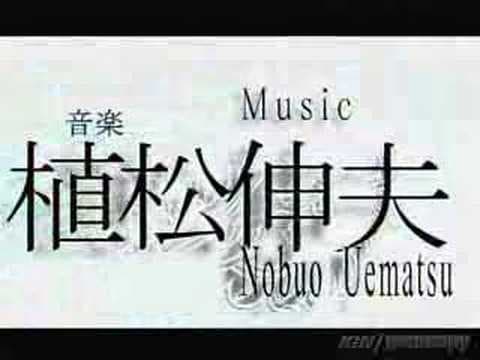 Trailer 3