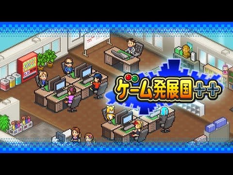 Trailer 2