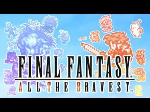 Trailer 1