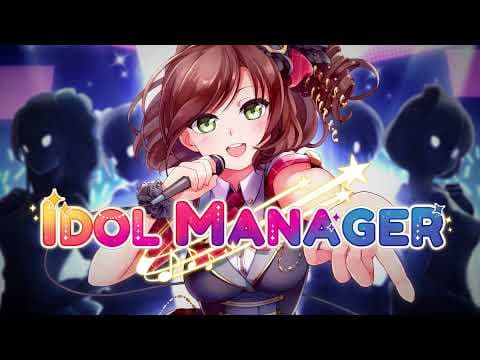 Trailer 1