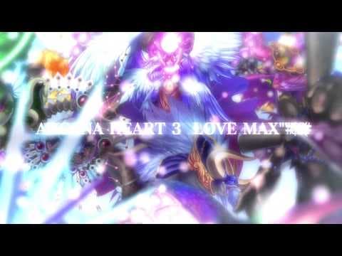 Trailer 1