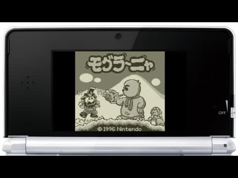 Trailer 1