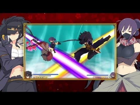 Trailer 2