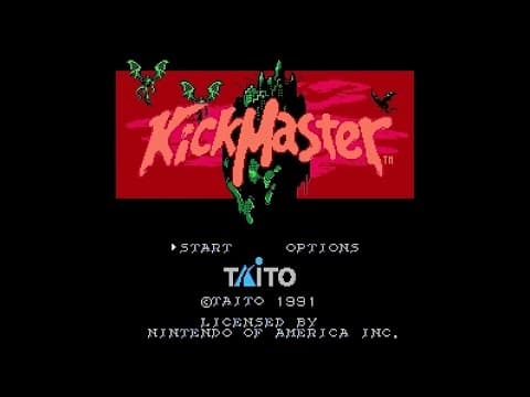 Trailer 1