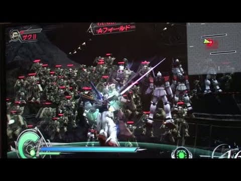 Trailer 1