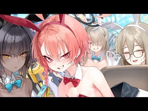 Trailer 4