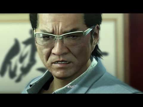 Trailer 3