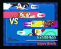 Trailer 1