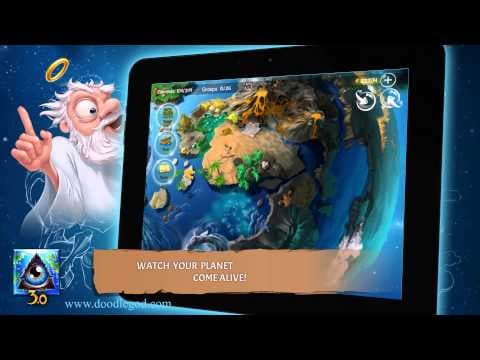 Trailer 1
