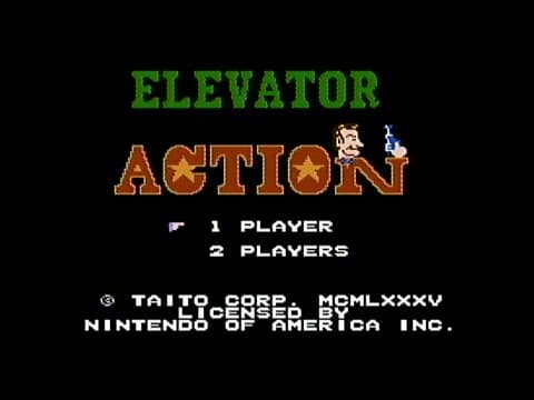 Trailer 1