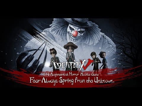 Trailer 2
