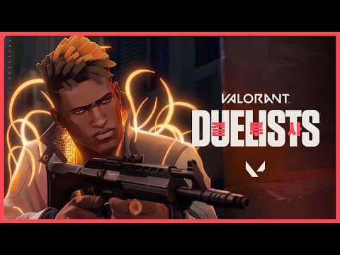 Trailer 10