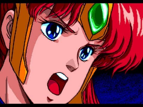 Trailer 1