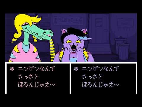 Trailer 17