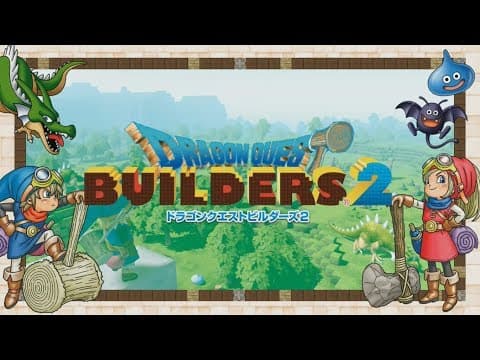 Trailer 2