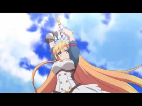Trailer 12