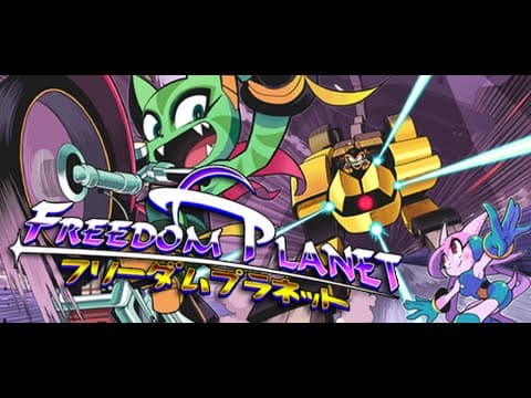 Trailer 2