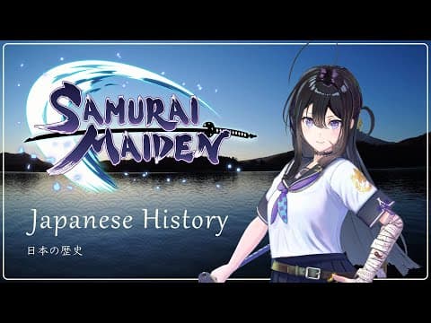 Trailer 2