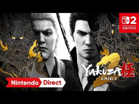 Trailer 9