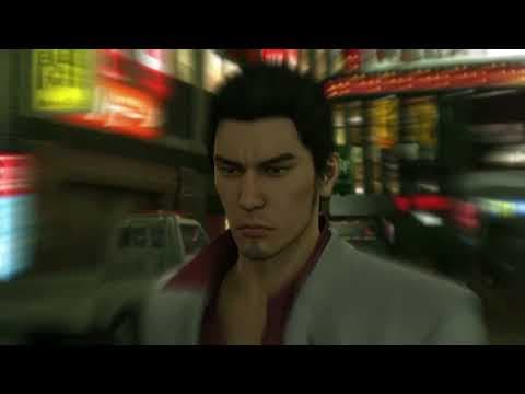 Trailer 5