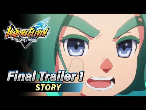 Trailer 8