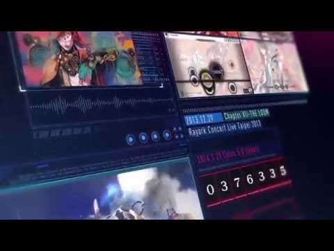 Trailer 1