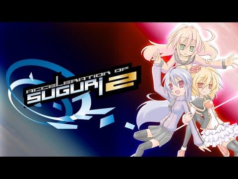 Trailer 1