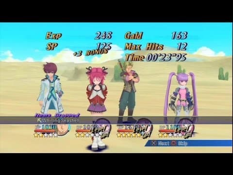 Trailer 2
