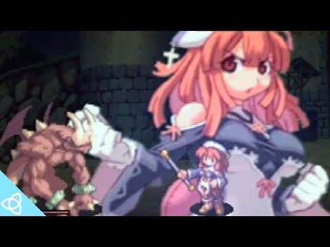 Trailer 2