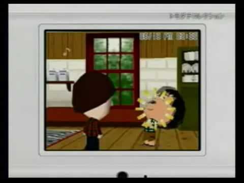Trailer 1
