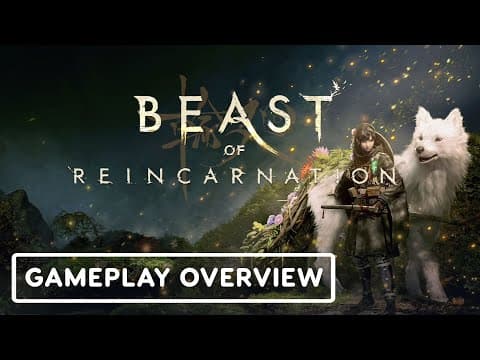 Trailer 2