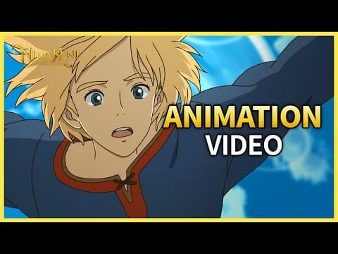 Trailer 2
