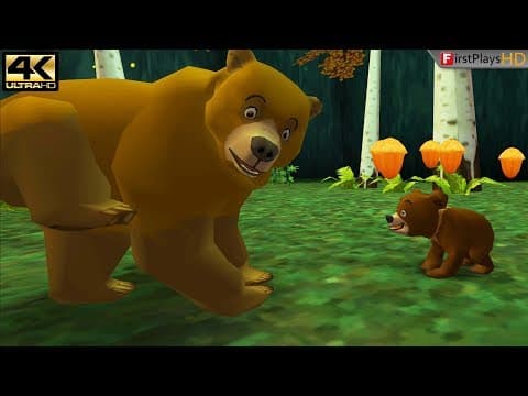 Trailer 1