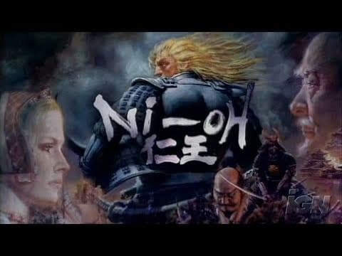Trailer 8