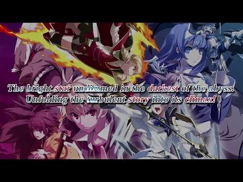 Trailer 1