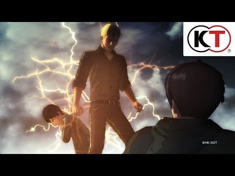 Trailer 2