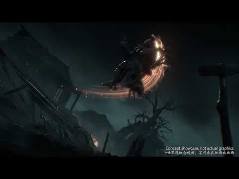 Trailer 2
