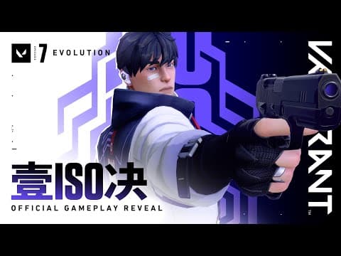 Trailer 13