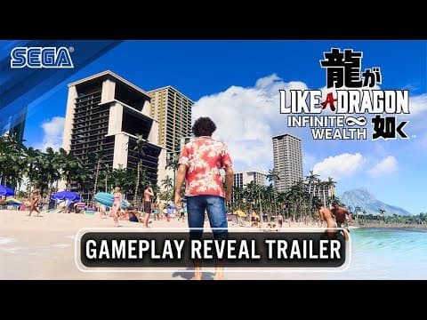 Trailer 6