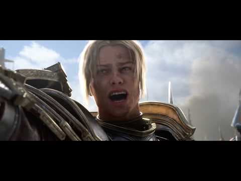 Trailer 2