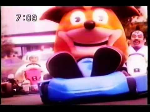 Trailer 1