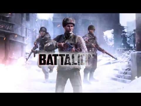 Trailer 2