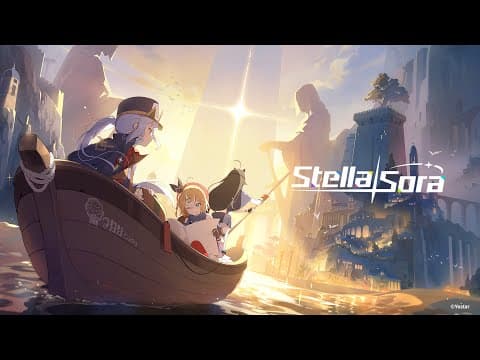 Trailer 1
